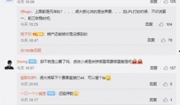 小虎最新爆料消息,揭秘娱乐圈最新动态与幕后故事